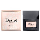 DESIRE FEMME EDT 50ML