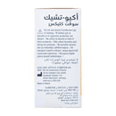 LANCETAS X 200 SOFTCLIX (ACCU-CHEK)