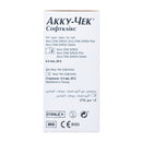 LANCETAS X 200 SOFTCLIX (ACCU-CHEK)