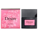 DESIRE SEXY BLACK EDT 50ML