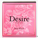 DESIRE SEXY BLACK EDT 50ML