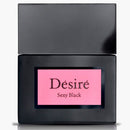 DESIRE SEXY BLACK EDT 50ML