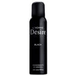 DESIRE BLACK DESODORANTE AEROSOL 150ML (H)