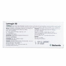 LAMOGIN  50 MG.X 30 COMP.