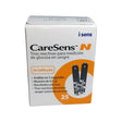 TIRAS GLUCOSA CARESENS N X25