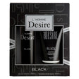 ESTUCHE DESIRE BLACK DESOD.AERO.+ BALS.AFT.SHAVE