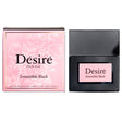 DESIRE FEMME IRRESISTIBLE BLACK EDT 50ML
