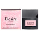 DESIRE FEMME IRRESISTIBLE BLACK EDT 50ML