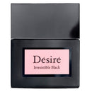 DESIRE FEMME IRRESISTIBLE BLACK EDT 50ML