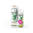 SHAMPOO PANTENE BAMBU 400ML +ACONDICIONADOR 200ML