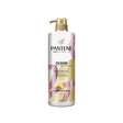 ACONDICIONADOR PANTENE COLAGENO NUTRE/REVIT. 510ML