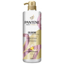 ACONDICIONADOR PANTENE COLAGENO NUTRE/REVIT. 510ML