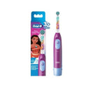 CEPILLO ORAL-B POWER DISNEY PRINCESS